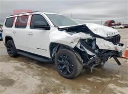 جيب واجونير